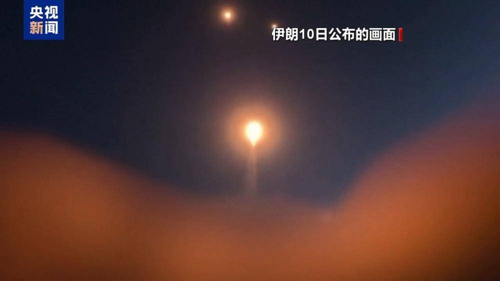 皇冠代理登3
_美伊加码军事施压皇冠代理登3
,特朗普威胁“猛烈打击”,伊朗“三个更”强力回应