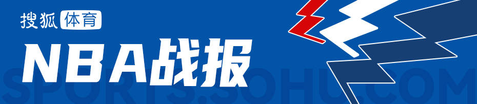 皇冠足球網_惊天逆转皇冠足球網！阿奴诺比1.2秒绝杀 尼克斯胜马刺总分3-1