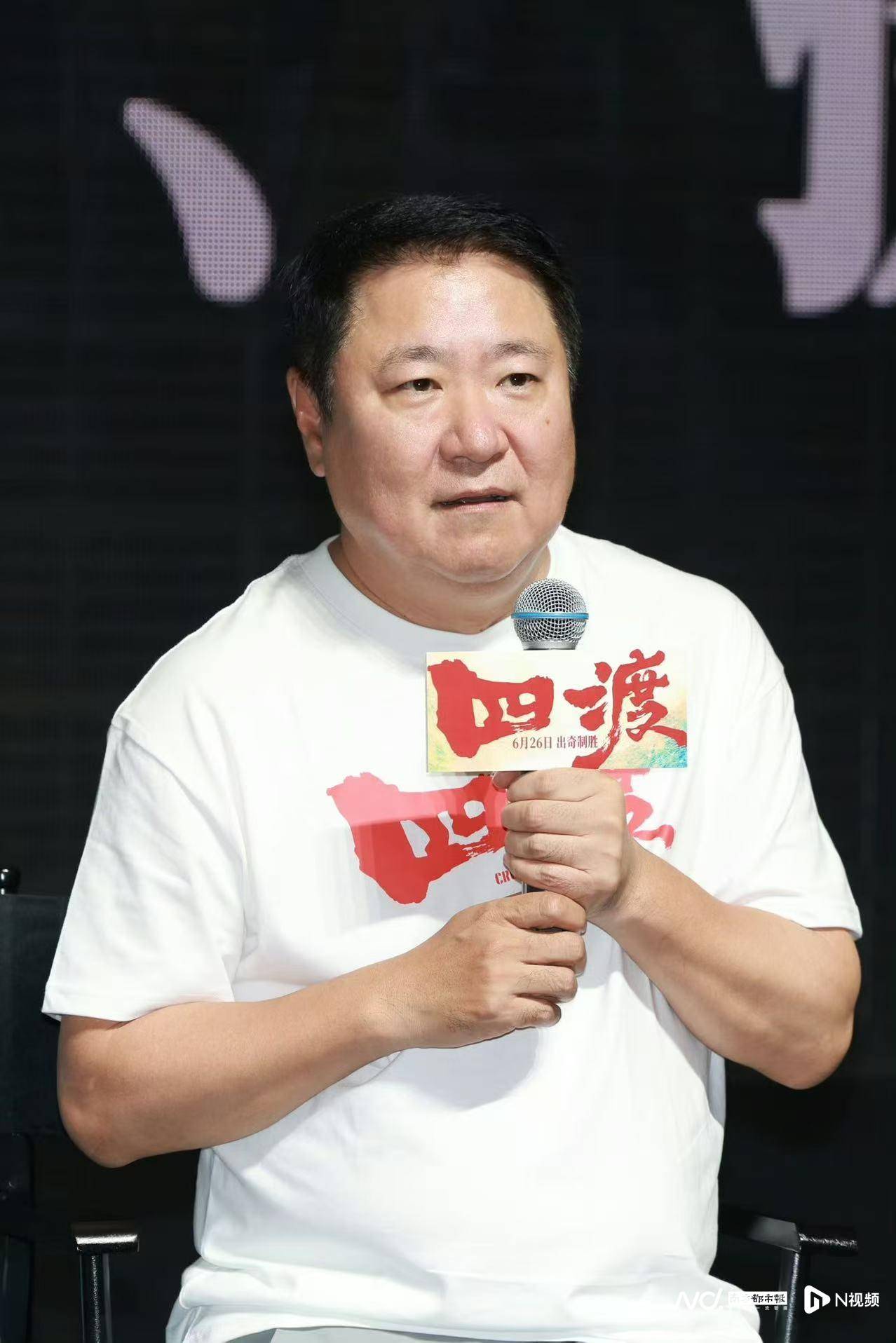 德国vs厄瓜多尔
_《四渡》北京首映一票难求德国vs厄瓜多尔
,6月26日上映点燃暑期红色银幕