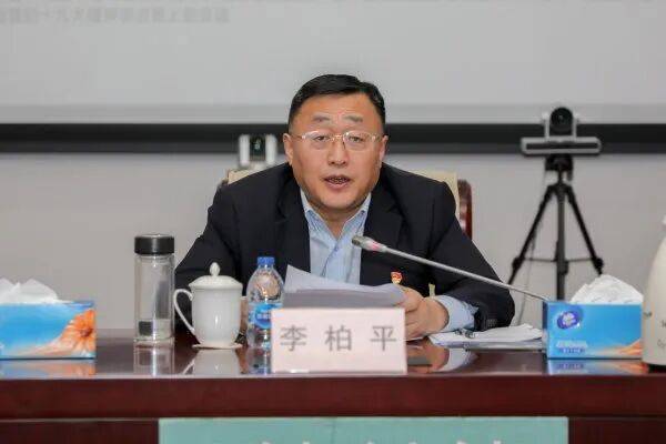 皇冠信用_上海通报:李柏平被查皇冠信用,涉嫌严重违纪违法