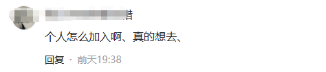 内马尔
_月薪8万人民币!乌克兰发广告向全球征兵内马尔
,阵亡居然能赔250万巨款?